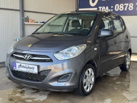 Hyundai I10 45000!!!, снимка 3