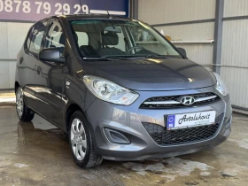     Hyundai I10 45000!!!