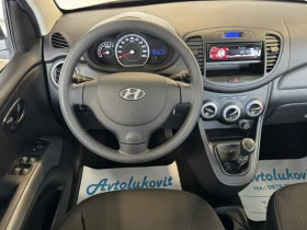 Hyundai I10 45000!!! | Mobile.bg    9