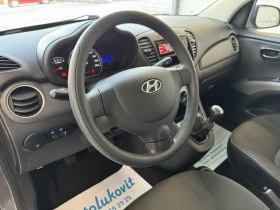 Hyundai I10 45000!!!, снимка 8