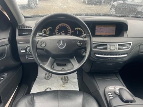 Mercedes-Benz S 320 CDI 4MATIC DISTRONIC NIGHT VISION NAVI BI-XENON | Mobile.bg    5