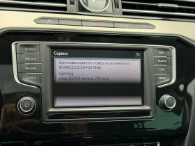 VW Passat VW Passat Var. SS HL 2.0TDI SCR BMT 4MOTION - 15290 € - 51413565 15