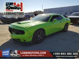 Dodge Challenger SRT 392