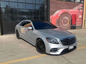 Mercedes-Benz S 560 CARFAX