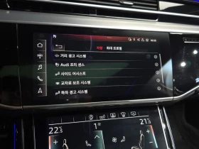Audi A8 3.0 CZS Automatic | Mobile.bg � ����� ������ 14