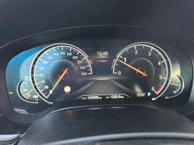 BMW 520 2.0 D LUXURY LINE | Mobile.bg � ����� ������ 6