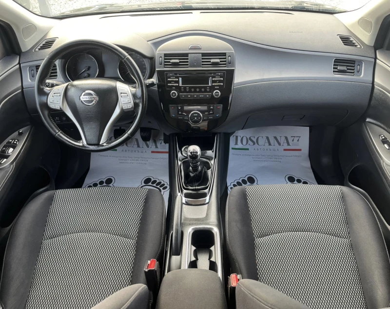 Nissan Pulsar 1.5dci* Еuro B* Лизинг, снимка 6 - Автомобили и джипове - 47150546