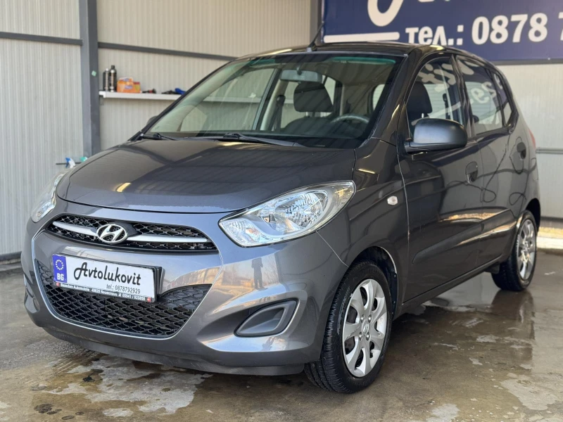 Hyundai I10 45000!!!, снимка 3 - Автомобили и джипове - 49414113