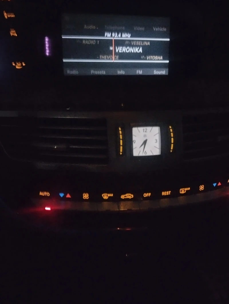 Mercedes-Benz S 350, снимка 10 - Автомобили и джипове - 52901342