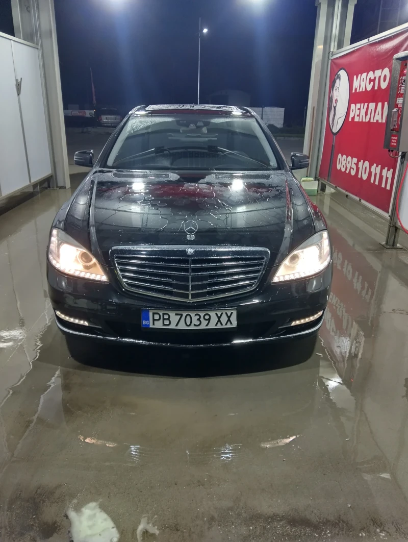 Mercedes-Benz S 350, снимка 4 - Автомобили и джипове - 52068918
