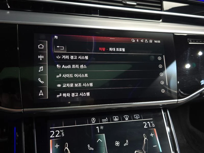 Audi A8 3.0 CZS Automatic, снимка 14 - Автомобили и джипове - 55450801