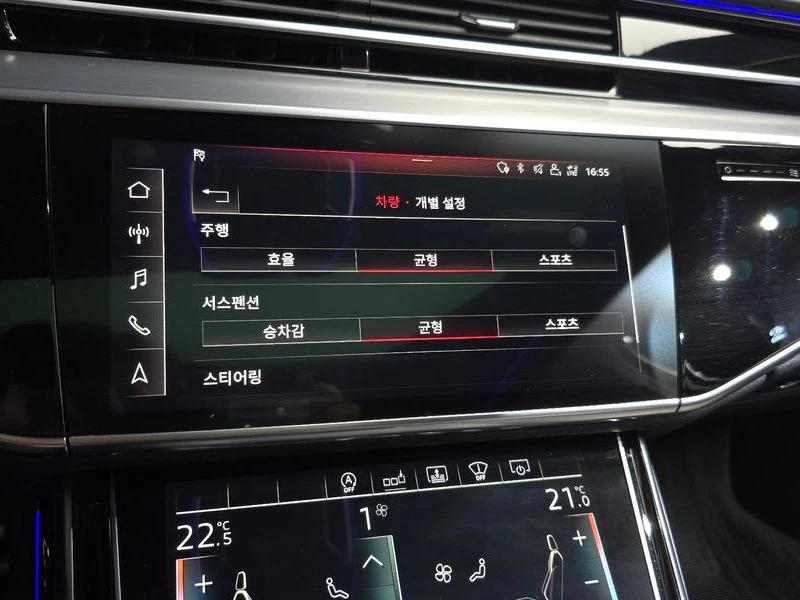Audi A8 3.0 CZS Automatic, снимка 13 - Автомобили и джипове - 55450801