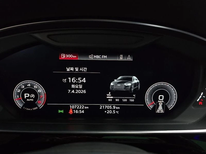 Audi A8 3.0 CZS Automatic, снимка 9 - Автомобили и джипове - 55450801