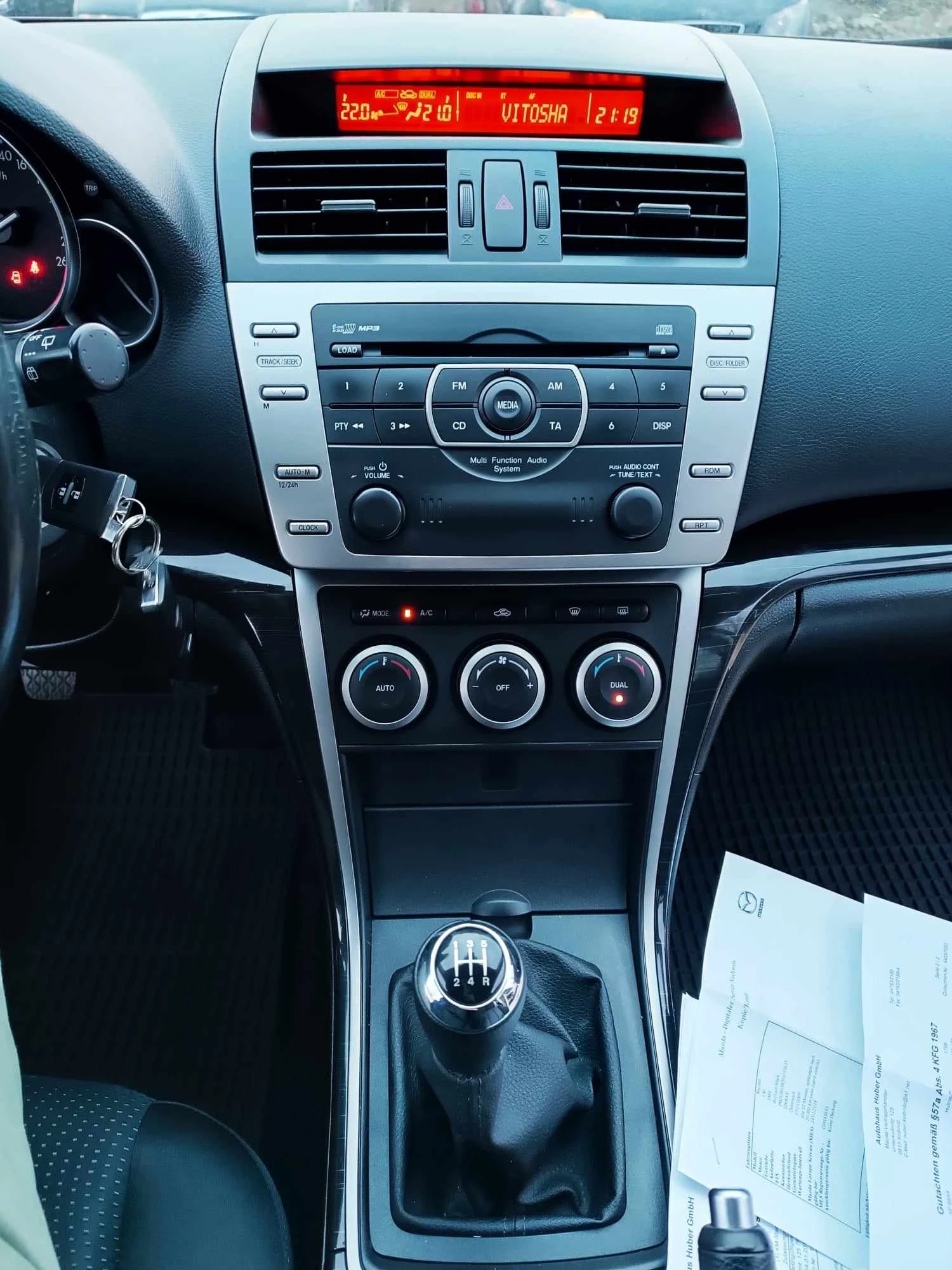 Mazda 6 1.8i 16V | Mobile.bg   13