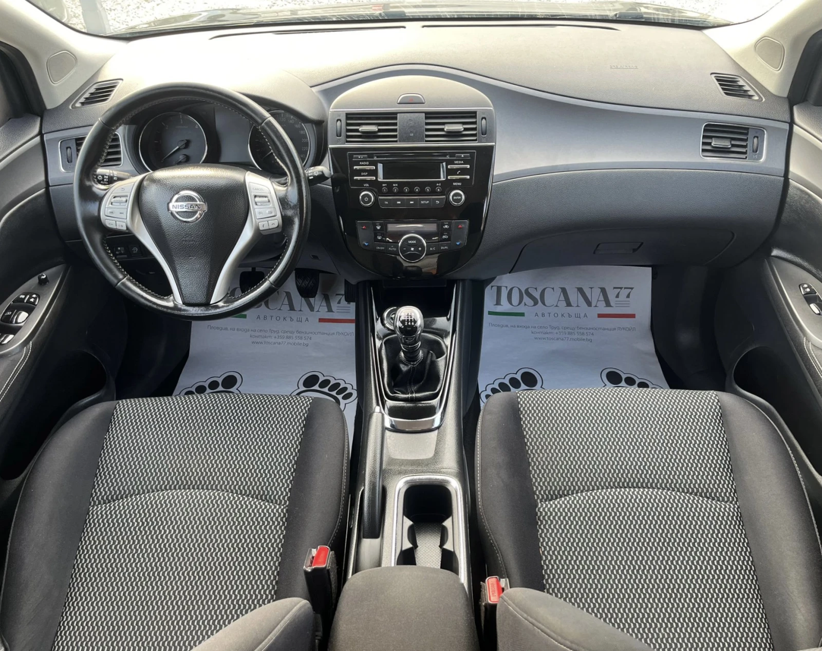 Nissan Pulsar 1.5dci* Еuro B* Лизинг - изображение 6