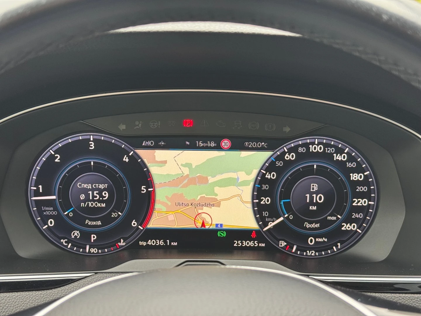 VW Passat VW Passat Var. SS HL 2.0TDI SCR BMT 4MOTION, снимка 13 - Автомобили и джипове - 51918541
