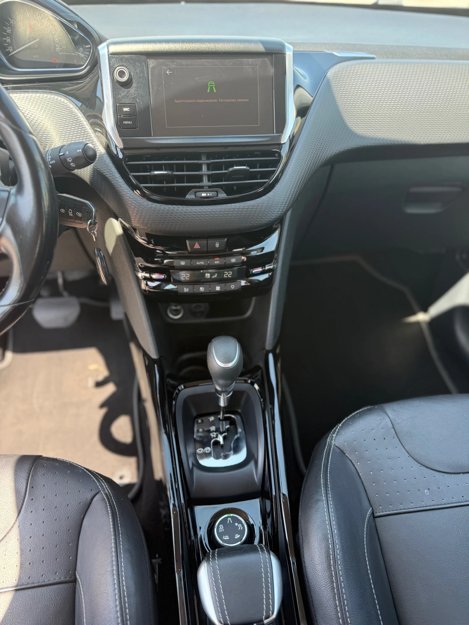 Peugeot 2008  - изображение 8