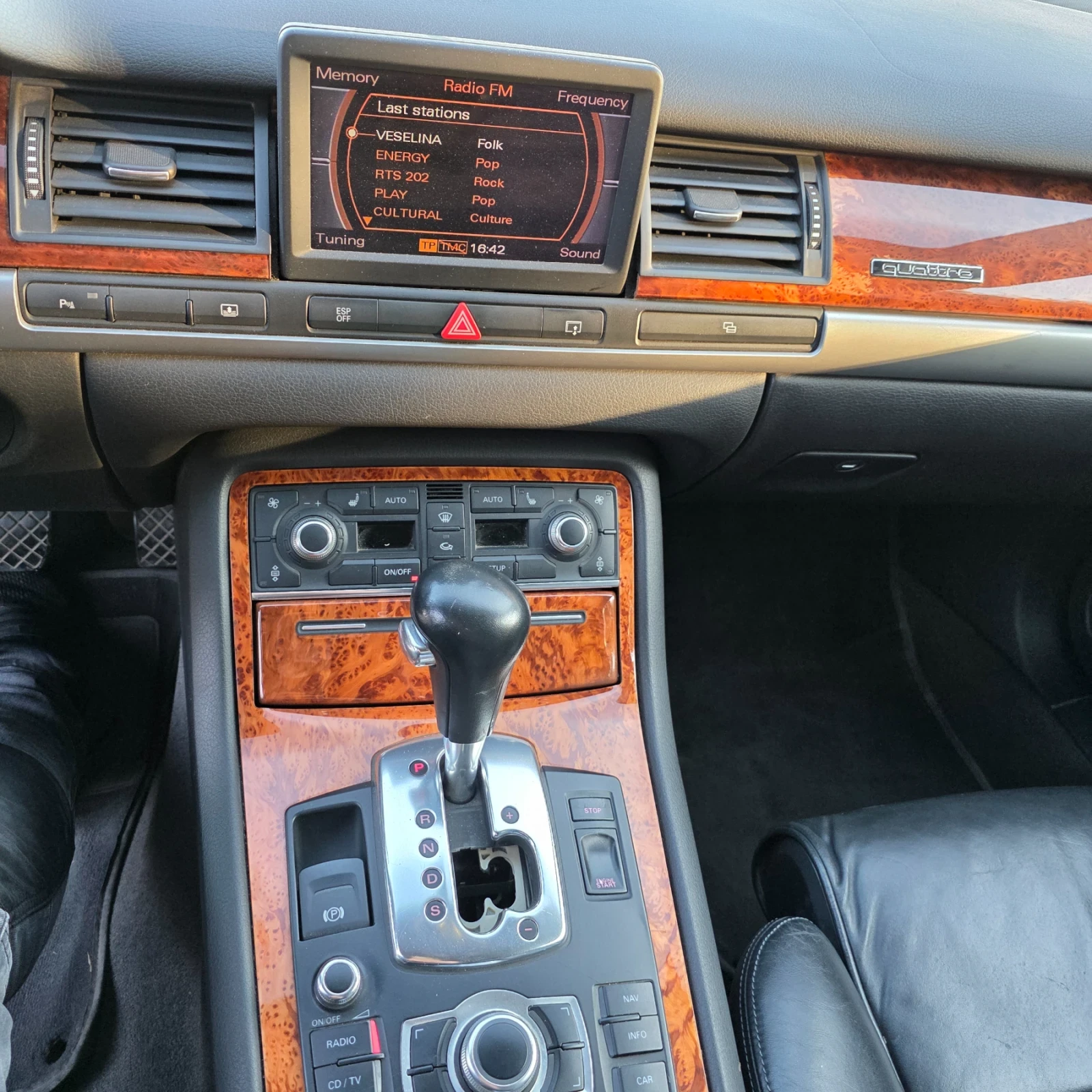 Audi A8 | Mobile.bg   13