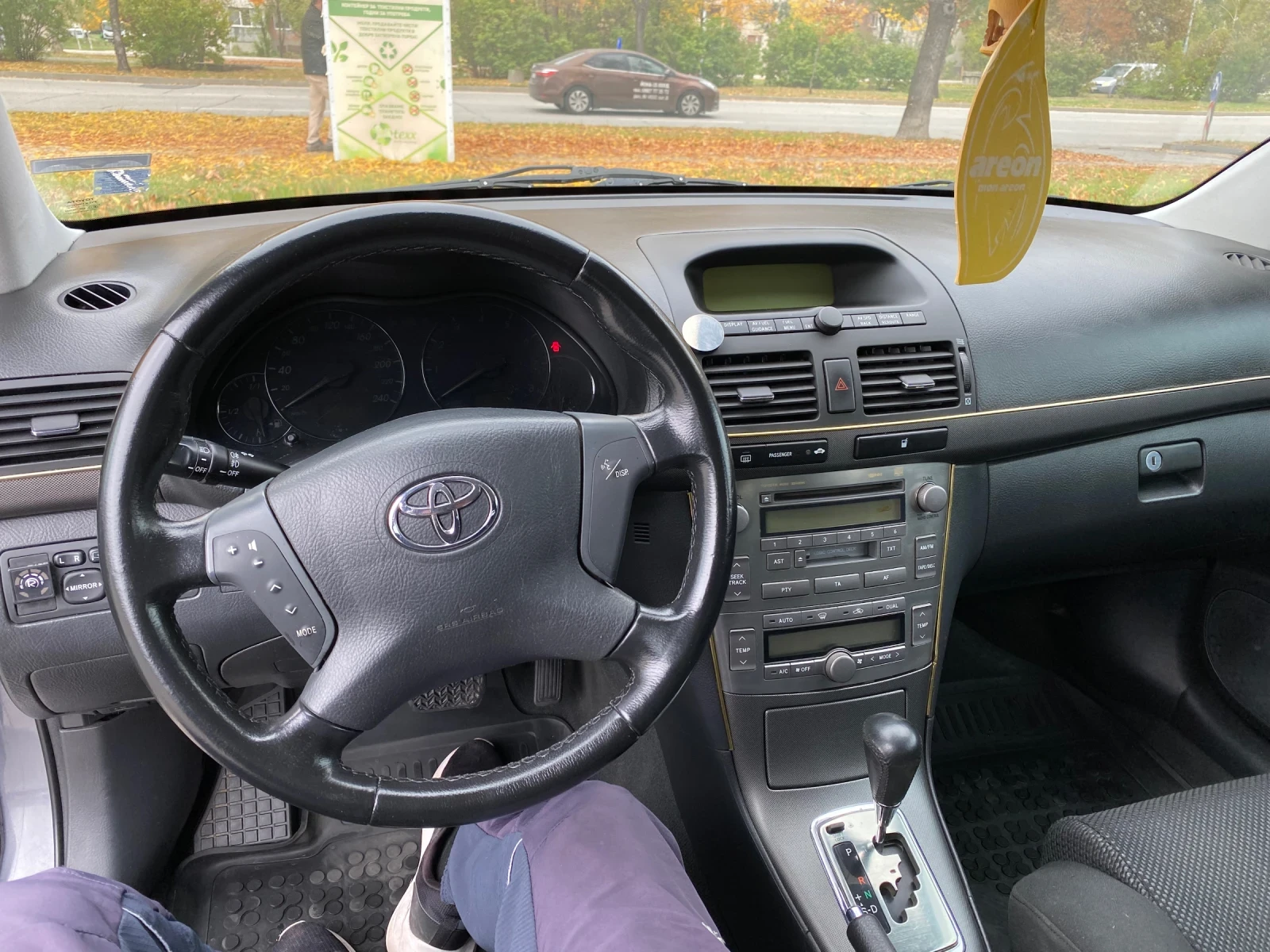 Toyota Avensis -/ | Mobile.bg   15