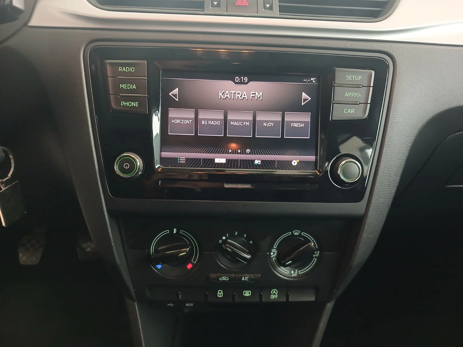 Skoda Rapid Spaceback  - изображение 10