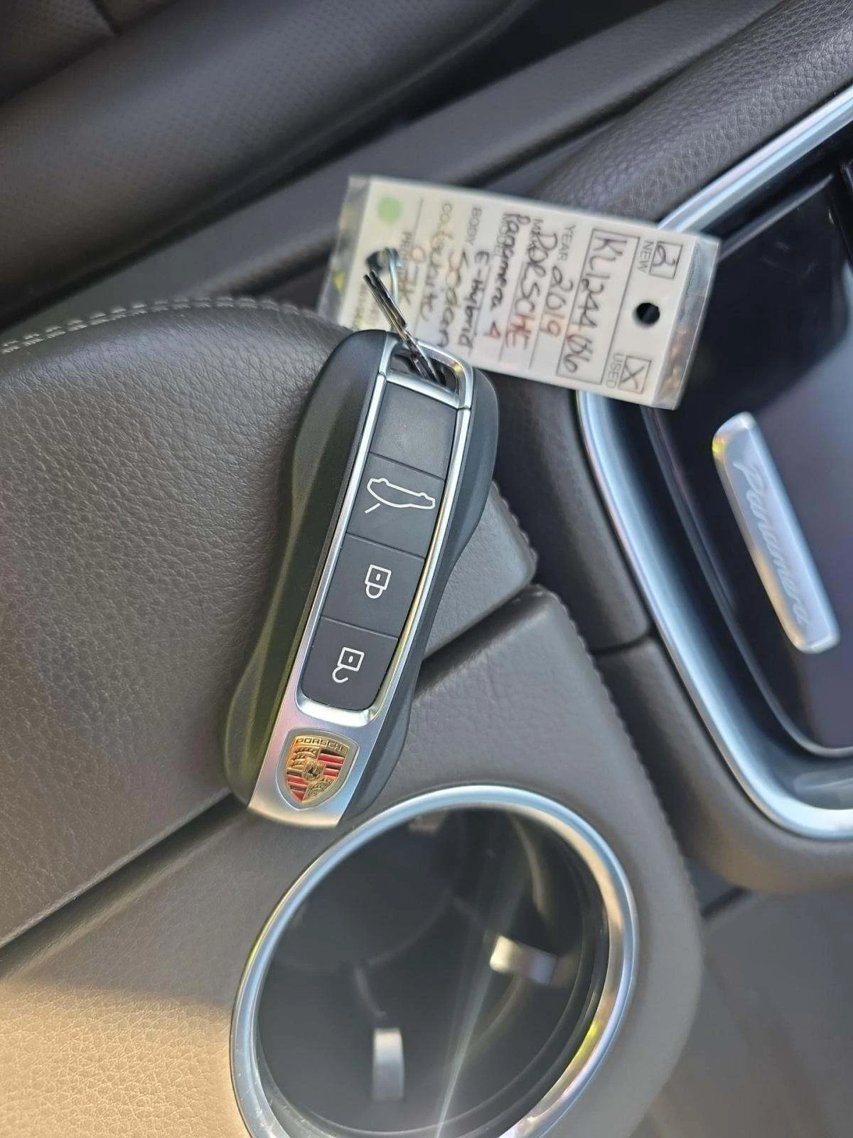 Porsche Panamera 4 E-Hybrid | Mobile.bg � ����������� 12