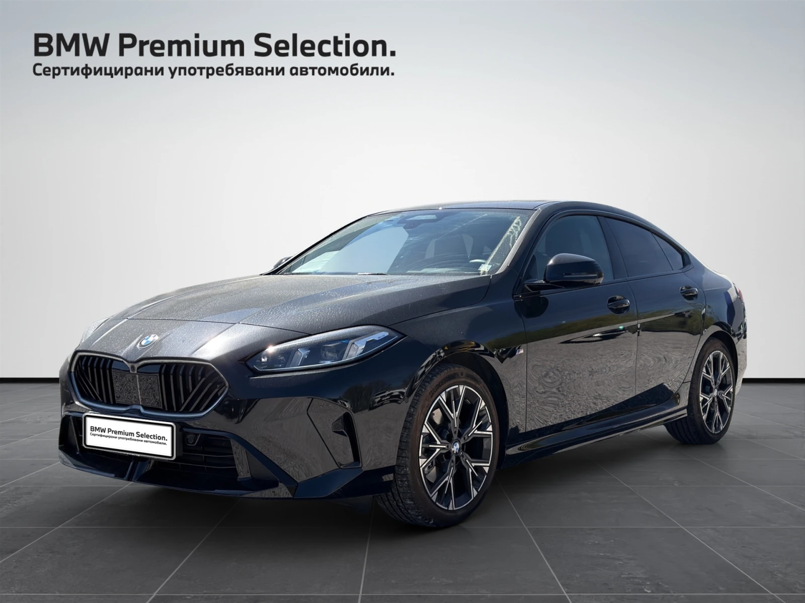 BMW 220 d Gran Coupe