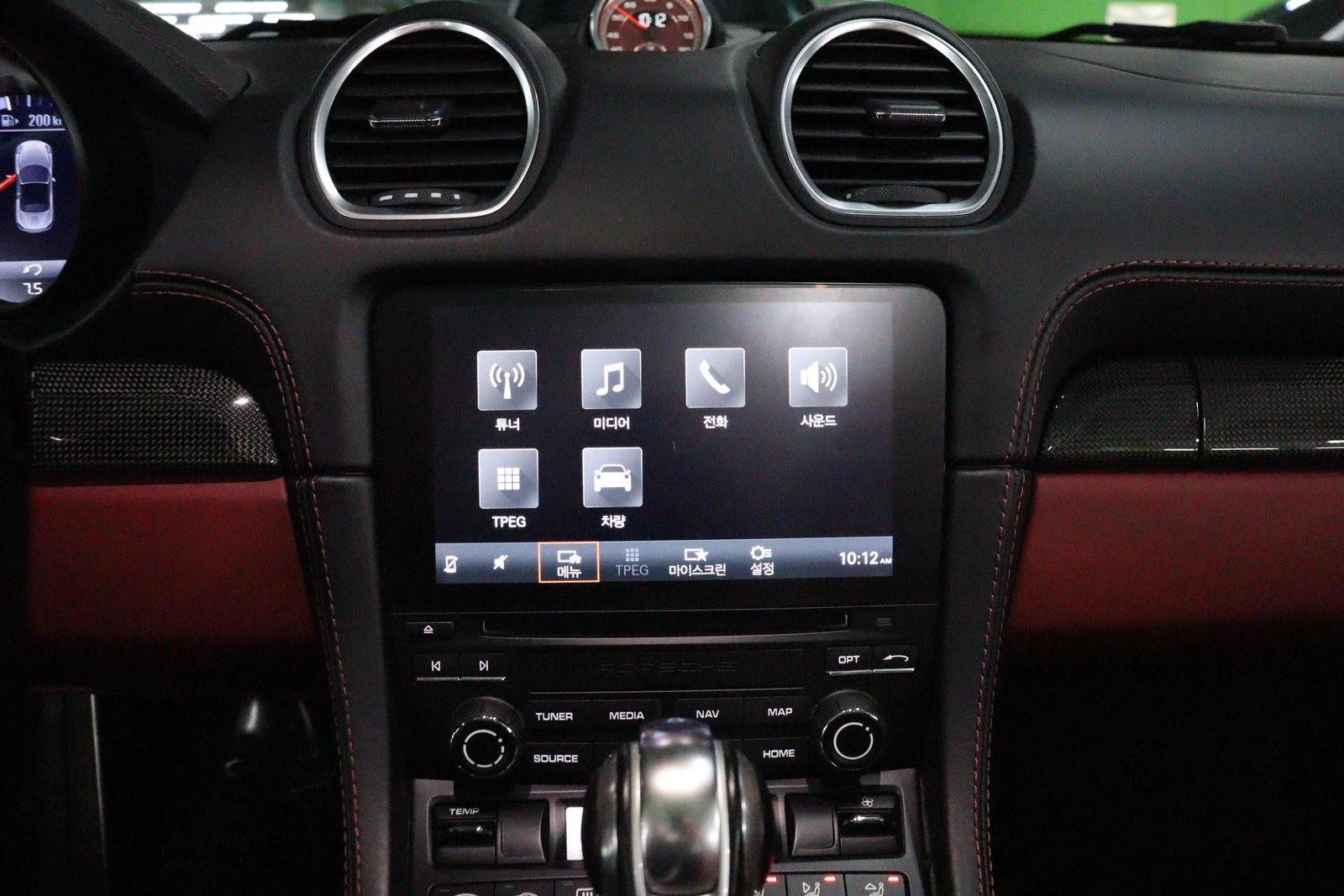 Porsche Boxster GTS* ������� �����* BLIND SPOT* ������ ���� | Mobile.bg � ����������� 11