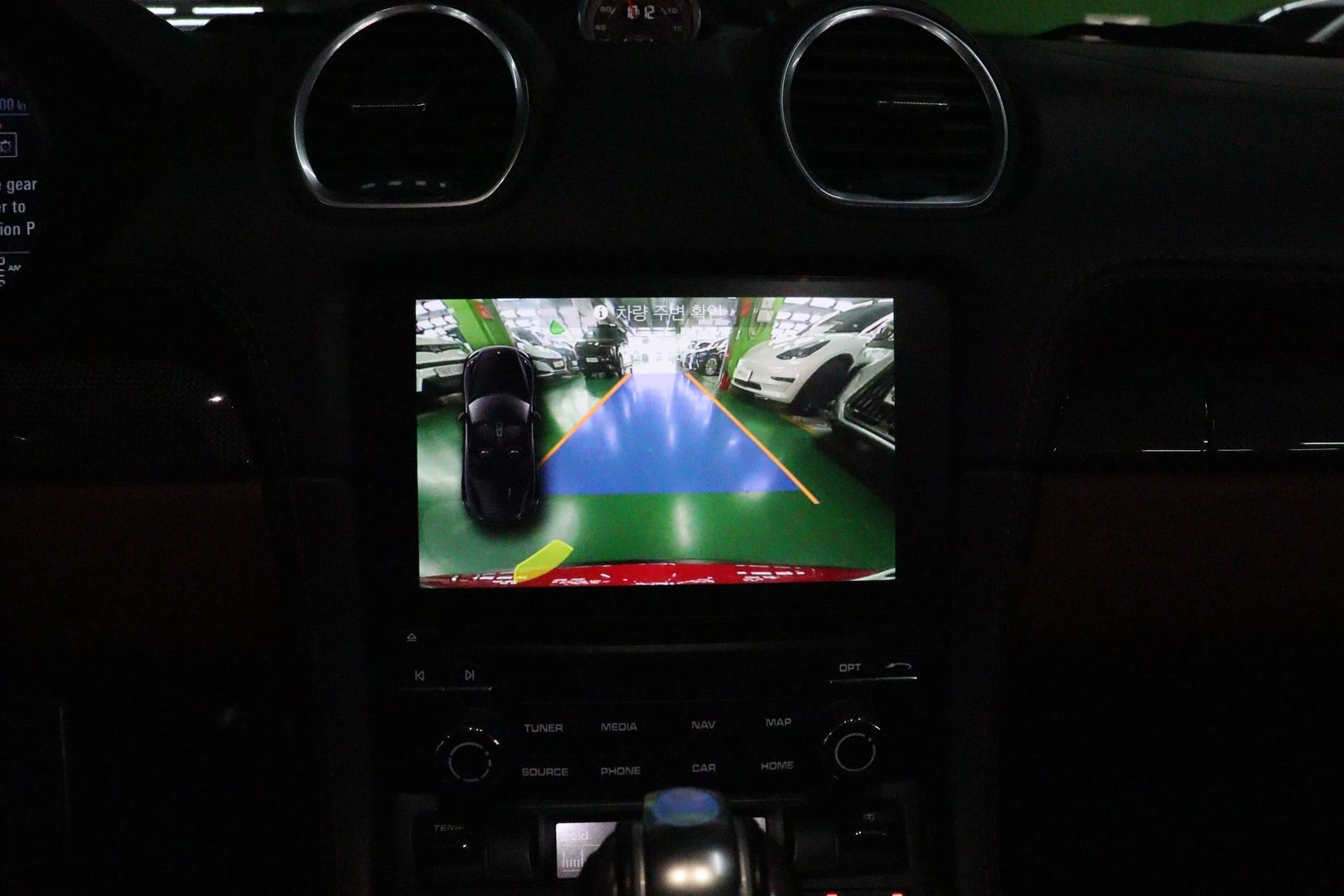 Porsche Boxster GTS* ������� �����* BLIND SPOT* ������ ���� | Mobile.bg � ����������� 12