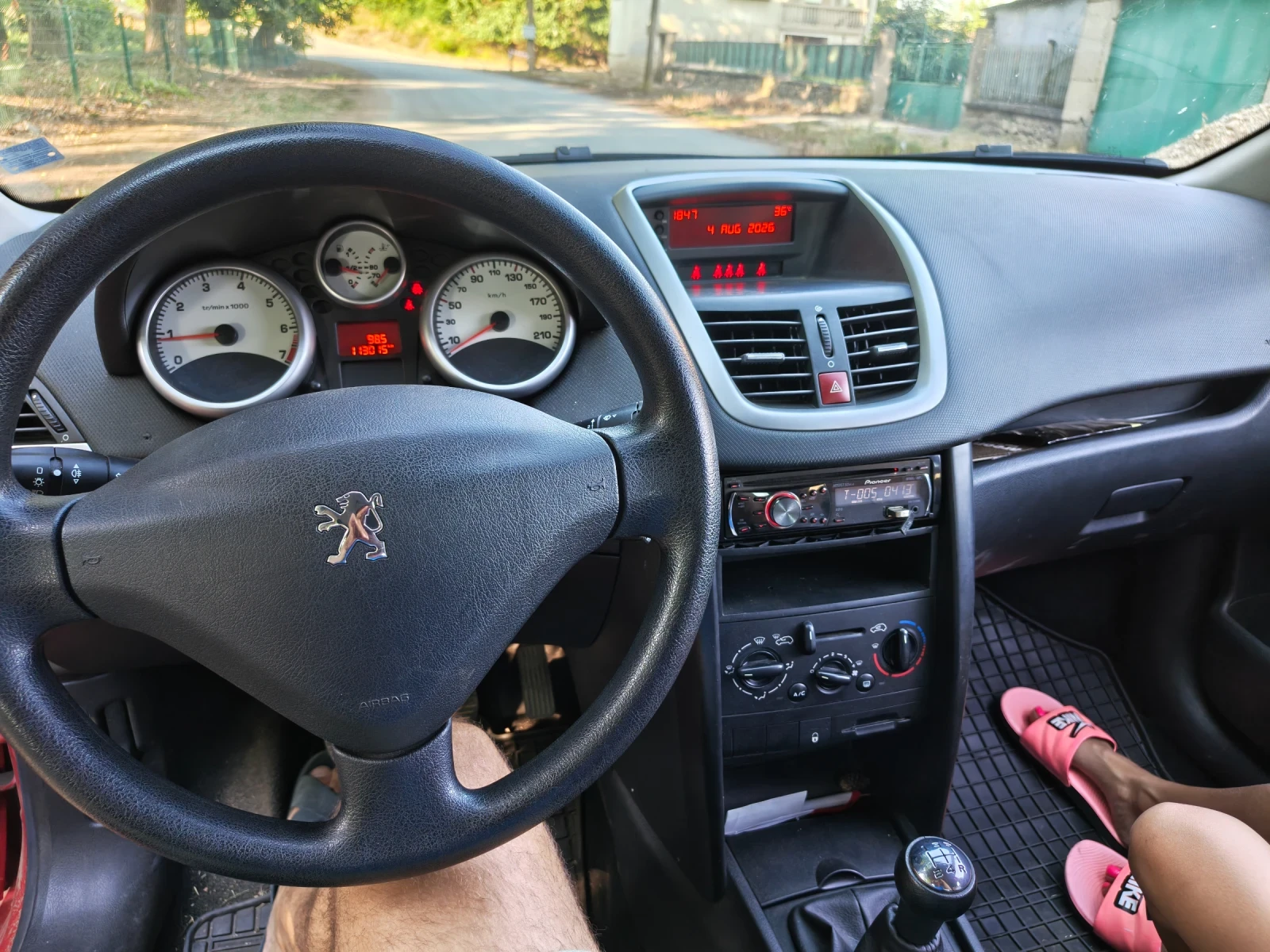 Peugeot 207, снимка 9 - Автомобили и джипове - 55545274