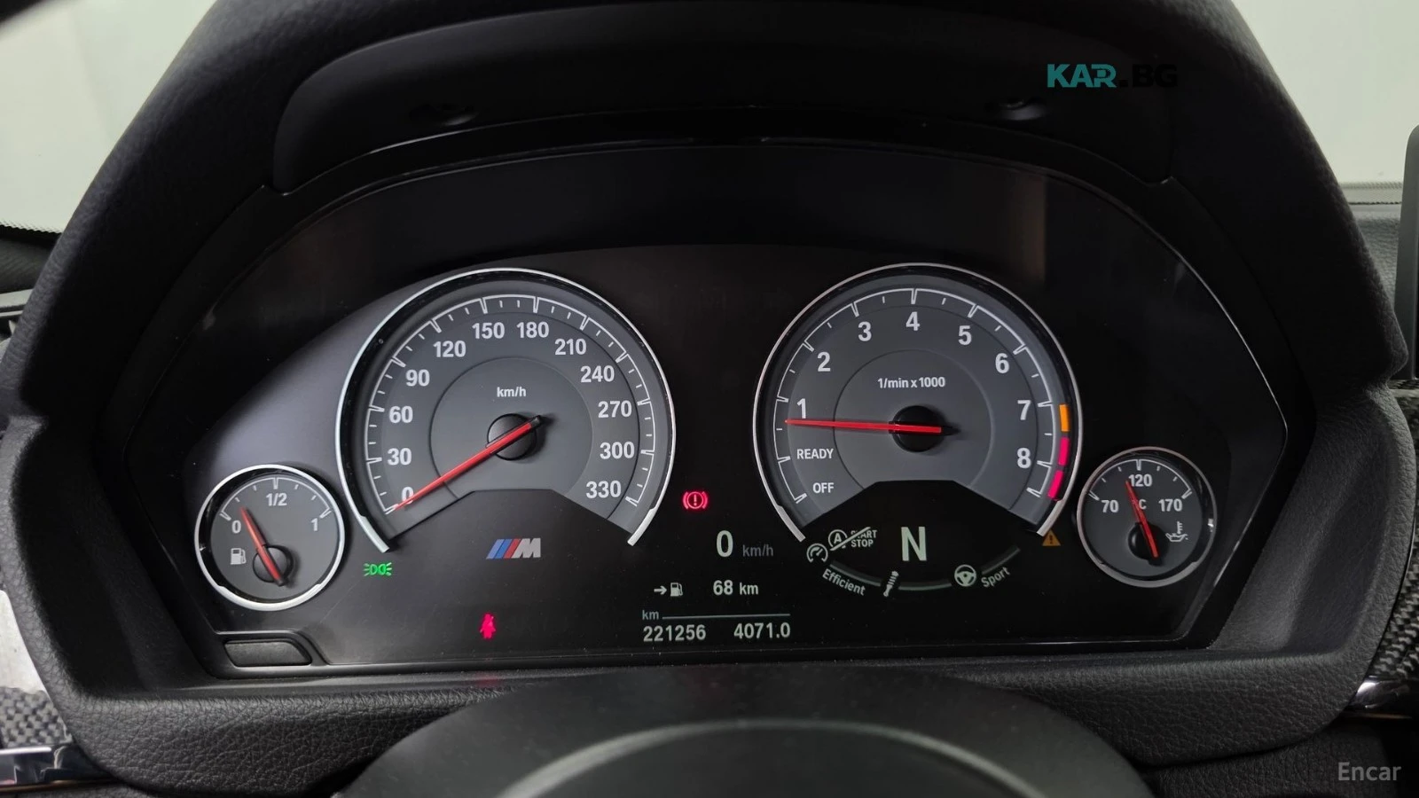 BMW M4 DCT* HARMAN* KARDON* HEADUP* 360* КАМЕРА* , снимка 7 - Автомобили и джипове - 55722289