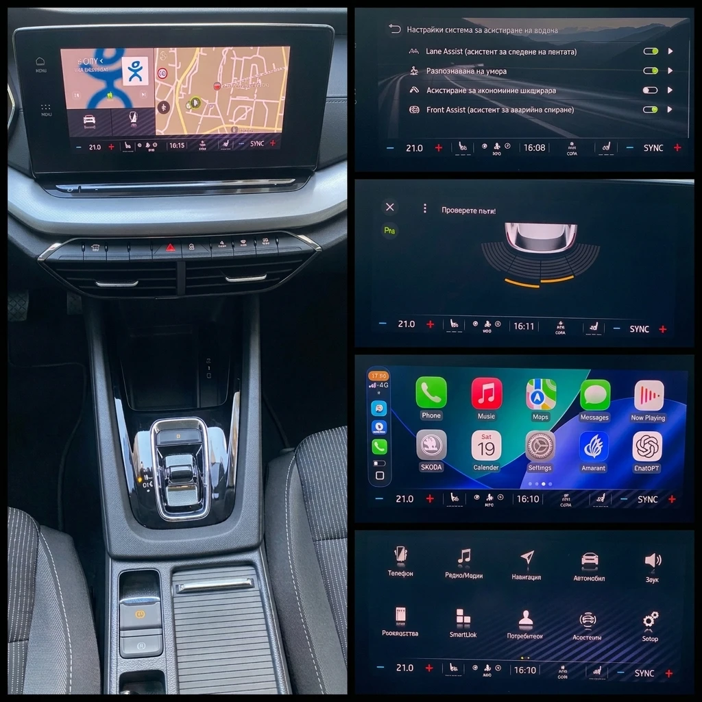 Skoda Octavia 2.0 TDI/ DSG/ Ambition, снимка 15 - Автомобили и джипове - 55903089