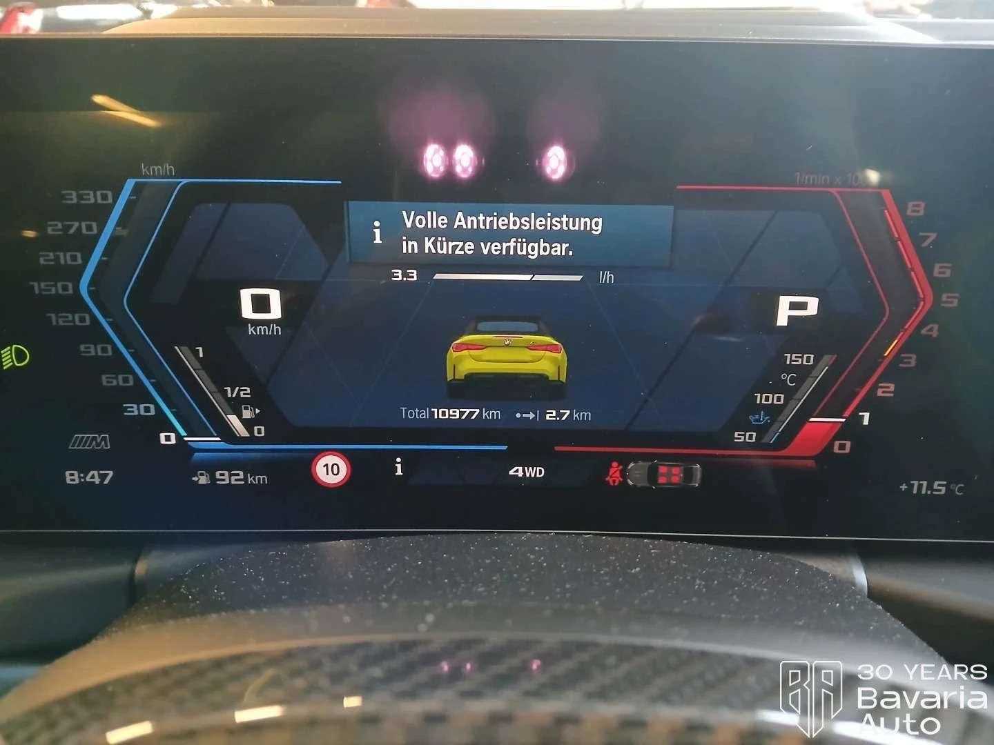 BMW M4 Competition xDrive Cabrio Steptronic Drivelogic | Mobile.bg � ����������� 9