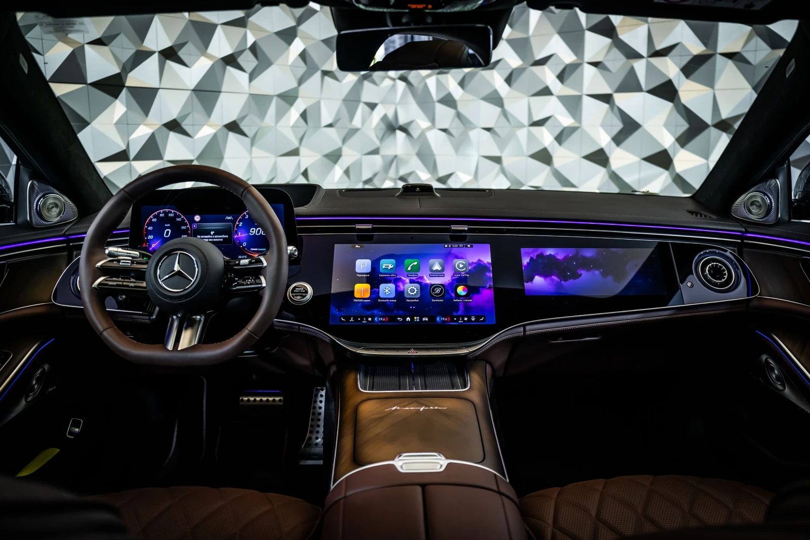 Mercedes-Benz S 580 L 4M AMG* FirstCl* Pano* Burm4d* TV* ������ | Mobile.bg � ����������� 10