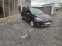 Обява за продажба на Ford Fiesta 1.4 Бензин/Газ  97 КС EURO5 ~6 800 лв. - изображение 1