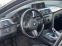Обява за продажба на BMW 320 M SPORT ДИСТРОНИК ХЕД ЪП КАМЕРА КЕЙЛЕС ЕЛ БАГАЖНИК ~24 500 лв. - изображение 8