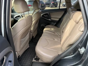 Toyota Rav4 2.2 D4D/177cc, снимка 14