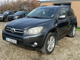 Toyota Rav4 2.2 D4D/177cc, снимка 1