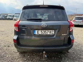 Toyota Rav4 2.2 D4D/177cc, снимка 6