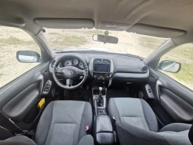 Toyota Rav4 2.0 D-4D, снимка 10