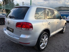 VW Touareg Individual, снимка 4