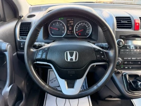Honda Cr-v 2.2D* 6sk* 140ks* TOP* LIZING, снимка 7
