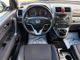 Honda Cr-v 2.2D* 6sk* 140ks* TOP* LIZING, снимка 3