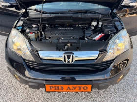 Honda Cr-v 2.2D* 6sk* 140ks* TOP* LIZING, снимка 17