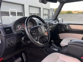 Mercedes-Benz G 55 AMG GPL - DESIGNO !FULL EXTRA!!!, снимка 9