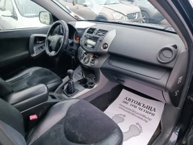 Toyota Rav4 2.2 D4D 4X4 КОЖА ПОДГРЕВ , снимка 6