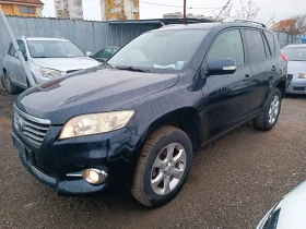 Toyota Rav4 2.2 D4D 4X4 КОЖА ПОДГРЕВ , снимка 3