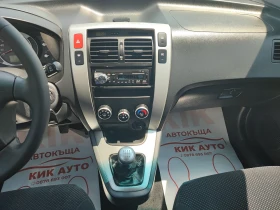 Hyundai Tucson 2.0CRDI-140ks-4X4 - 8999 лв. - 79189164 12