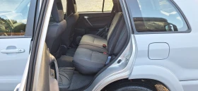 Toyota Rav4 2.0 d4d 116к.с - 7000 лв. / 3579.04 € - 80608768 8