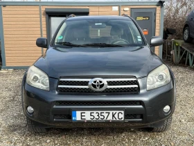 Toyota Rav4 2.2 D4D/177cc - 4700 € / 9192.40 лв. - 69531226 3
