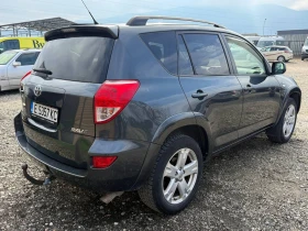 Toyota Rav4 2.2 D4D/177cc - 4700 € / 9192.40 лв. - 69531226 4